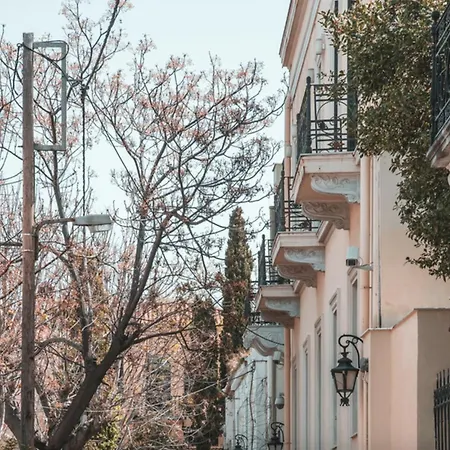 Apartment Cultural - Greecing Athens